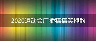 男子开《热血传奇》私服3年赚4800万 被判刑5年罚2    来自手游那点事